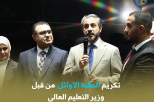 IMG-20250808-WA0003